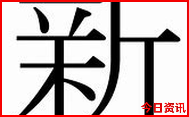 8月份去哪里玩便宜又好玩