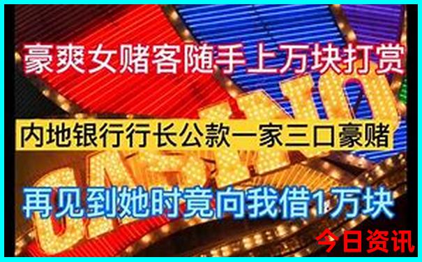 长春旅游景点分布图
