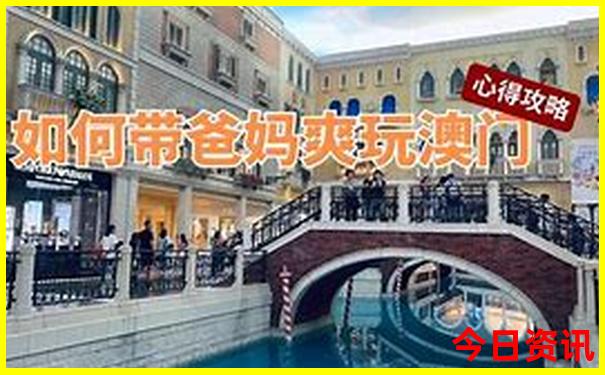 适合穷游的旅游城市