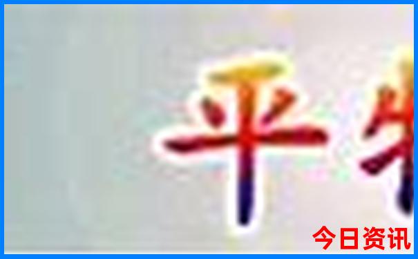 北京寺院排名一览表