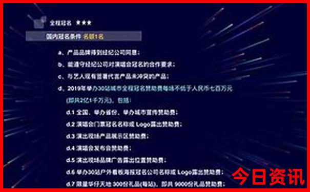 想去贵州旅游怎么报团