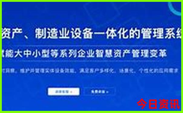 吉林省旅游必去十大景点推荐