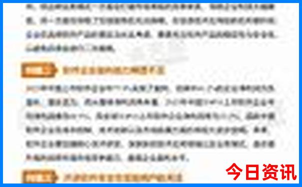 神农架最火三个景点